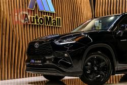 تويوتا هايلاندر